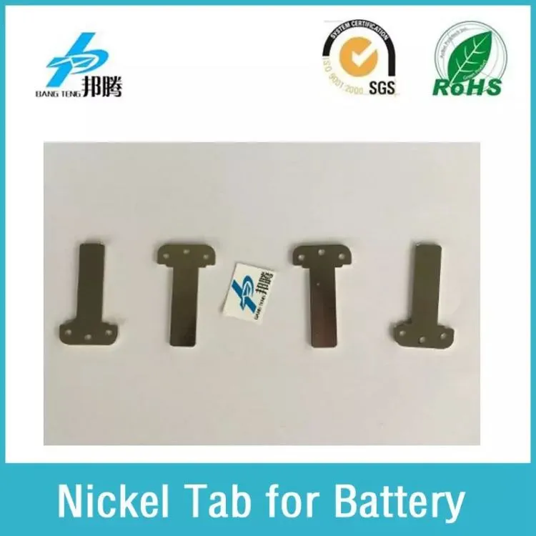 Custom Hardware Aluminum Sheet Small Stamping Hardware Lithium Battery Connector Lithium Battery Strip Battery Nickel Sheet Plate Nickel Plated Steel Belt
