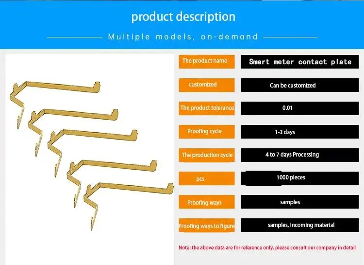 Manufacturer Custom Copper Sheet Stainless Steel Shrapnel Stamping Processing Metal Precision Brass Stamping Parts