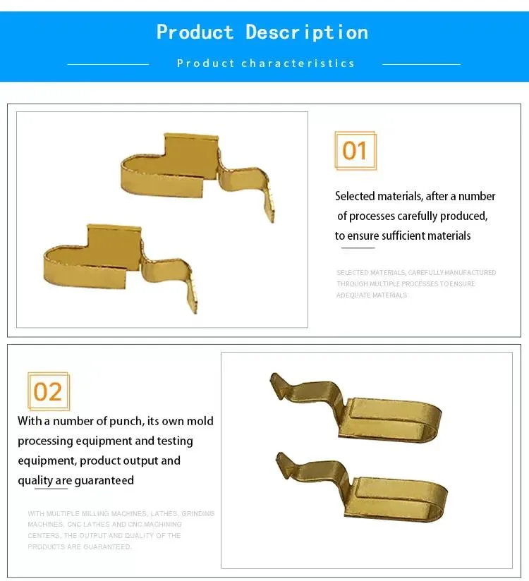Customized Metal Stamping Contact Piece Precision Hardware Accessories Brass Shrapnel Shim for Relays, Sockets, Small Appliances