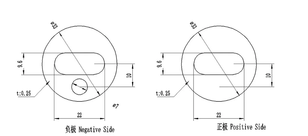 33135 33140 Battery Highland Barley Paper Insulation Strong Adhesive High Temperature Resistance Fish Paper