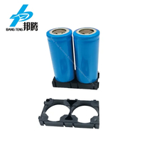 26700 Braket Baterai Litium 2p Penahan Sel untuk Paket Baterai Sepeda Listrik