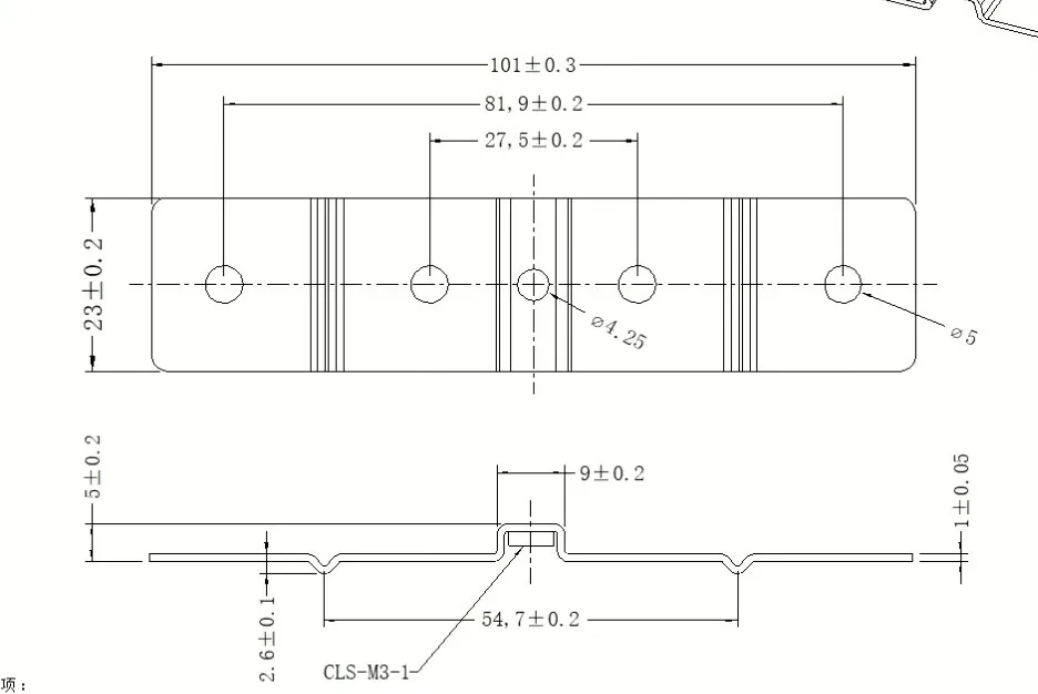 Customizing Precision Aluminum Busbar Stamping Electric Busbars 27175 Battery Connector Pure Aluminum Sheet