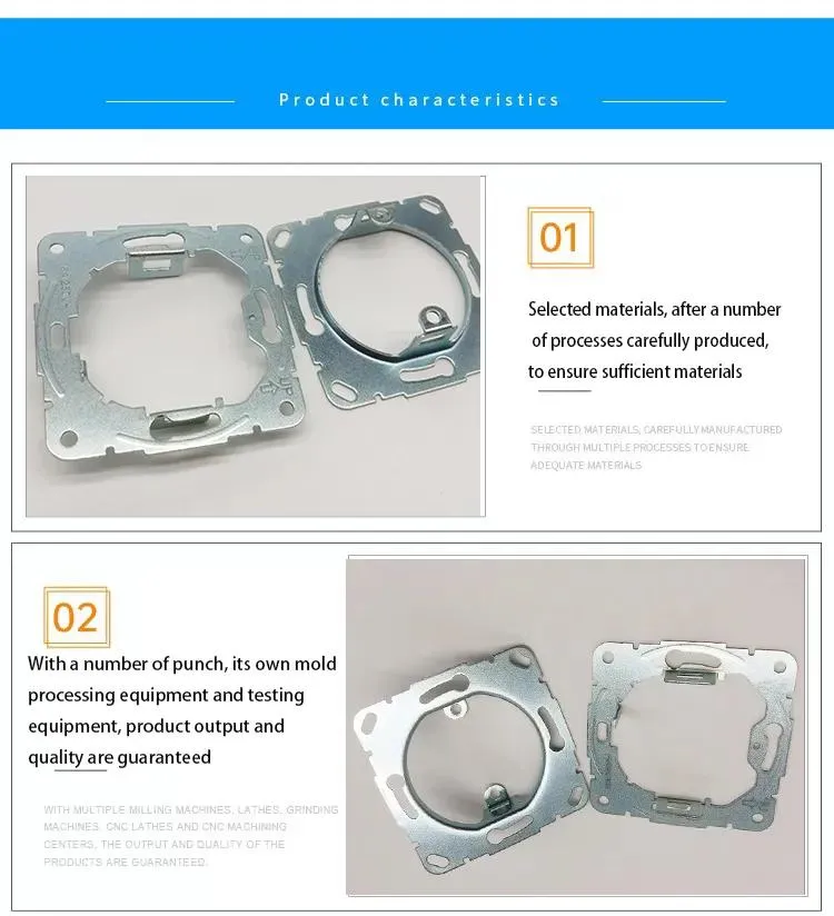 Stamping Hardware Plate Buckle Copper Plate Buckle Processing Shrapnel Socket Stainless Steel Contact Shrapnel