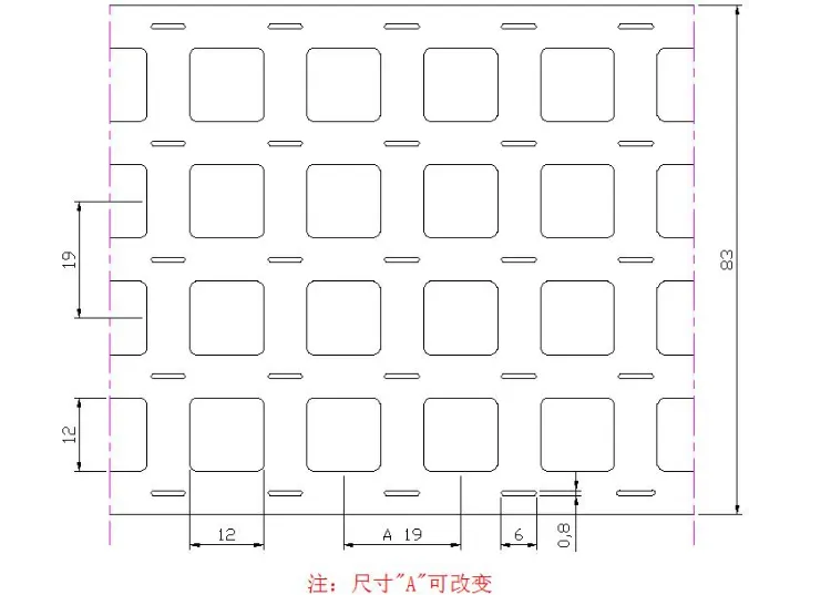 Wholesale for Battery Pack Connector Belt Welding 19mm Spacing 18650 4p Pure Nickel Strip 18650 Cell Nikel Strp Lithium Battery Connector