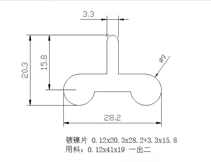 Custom Made 18650 Lithium Battery Connector 2p 18650 Nickel Plate Battery Nickel Tab Nickel Sheet Lithium Battery Connector Lithium Battery Strip