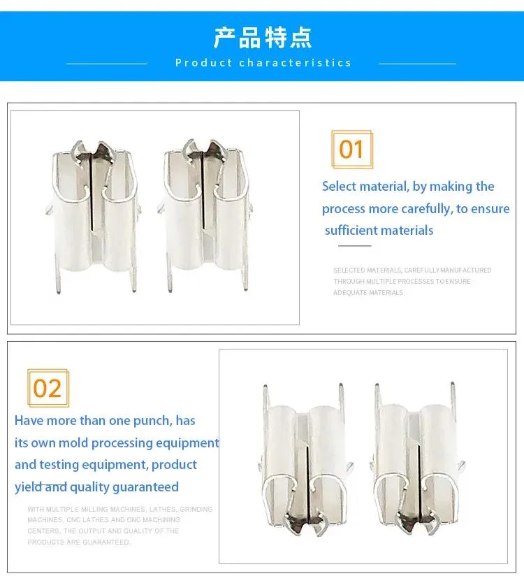 OEM Custom Stamping Parts Copper Shrapnel Sheet Hardware Processing Services Brushed Stainless Steel Shrapnel