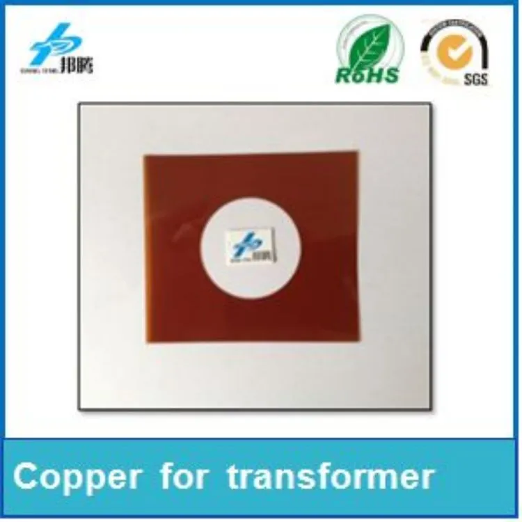Custom Pure Copper Foil with Kapton Film Precision Stamping Hardware Copper Plate for Transformer Lithium Battery Connector Pure Nickel Strip