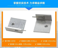 OEM Kustom Pabrik Lembaran Baja Tahan Karat Presisi Suku Cadang Heat Sink Stamping Fabrikasi Perangkat Keras Suku Cadang Stamping
