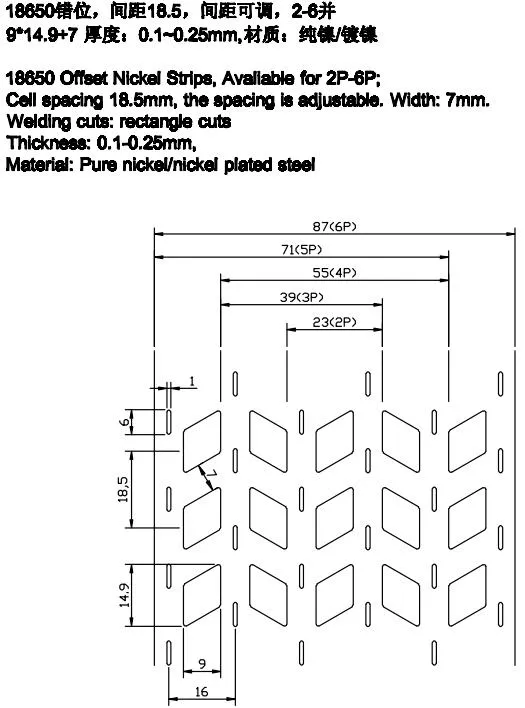 Wholesale Battery Pack Accessories Pure Nickel Strips 18.5mm Spacing 2p 18650 Nickel Strip Lithium Battery Connector Battery Connector Spot Welding