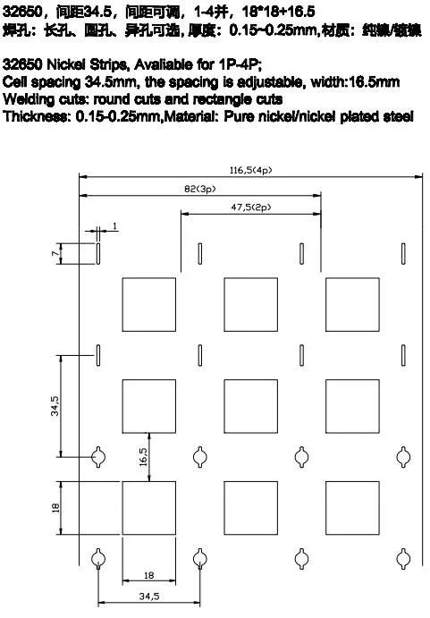 Wholesale Nickel Strip Lithium Battery 34.5mm Spacing 32650 4p Battery Nickel Strips Pure Nickel Strip Pure Nickel Strip Lithium Battery Connector