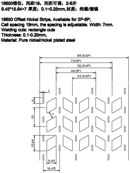 Hight Quality Nickel Alloy Strip for 18650 -2p Battery Pack Welding Offset Pure Nickel Strip LiFePO4 Battery Lithium Battery Storage Battery