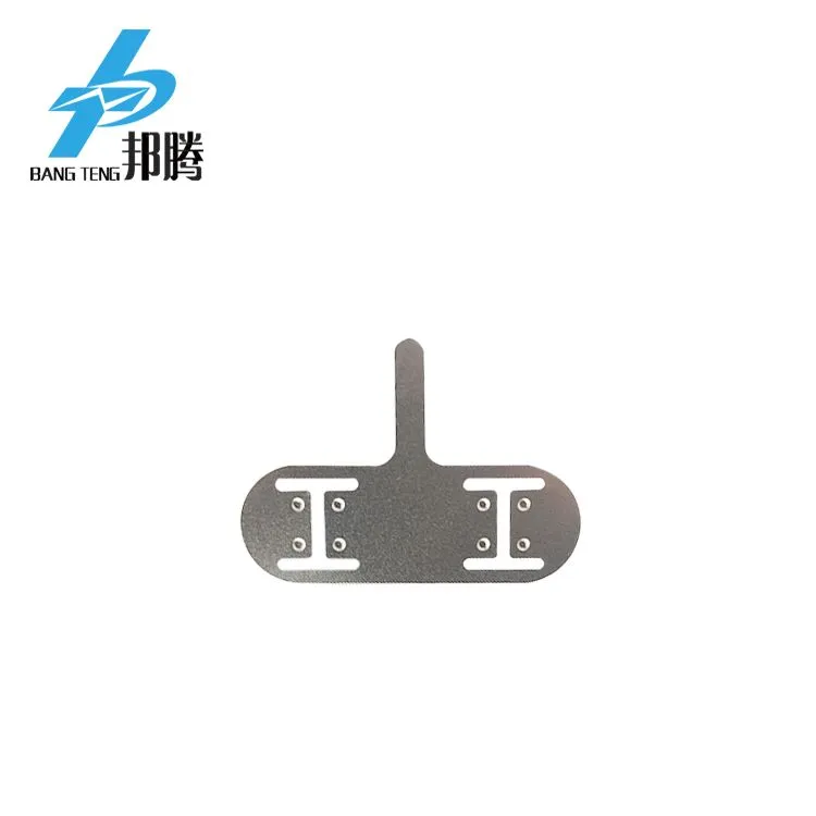 T Type Custom Nickel Tabs for 18650 Battery Connector 0.2X34+3X34 Lithium Ion Batteries Nickel Sheet