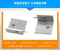 untuk Penutup Pelindung Daya Industri Penyeimbang Spacer Heat Sink Bagian Stamping Logam Heat Sink Paduan Aluminium