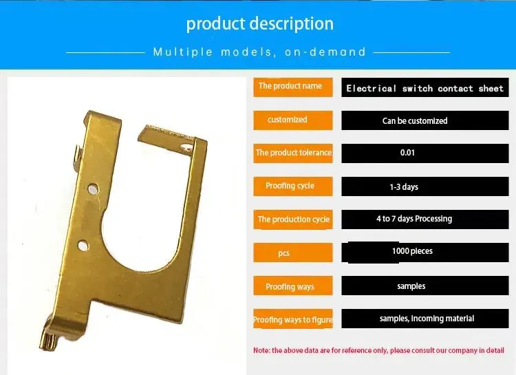 Customized Sheet Metal Stamping Parts Hardware Stainless Steel Stamping Battery Brass Parts Battery Shrapnel
