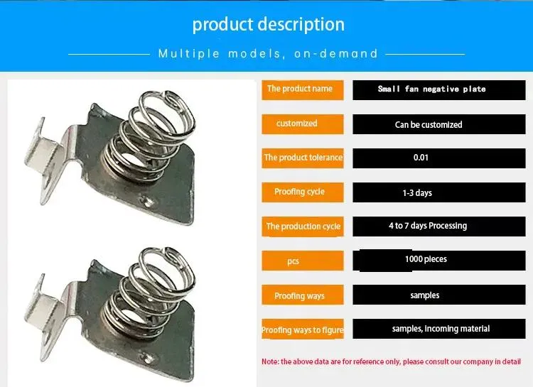 Manufacturer Custom Stainless Steel Stamping Parts 18650 Lithium Ion Connecting Spring Leaf Springs Battery Shrapnel
