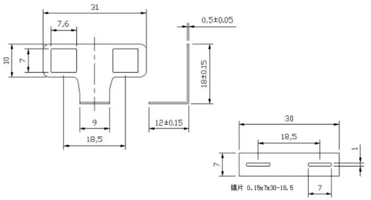 Manufacturer 18.5mm Spacing 2p T Type Power Battery Pack Busbar Copper 18650 Busbar Copper Wholesale Copper Busbar Power Supply