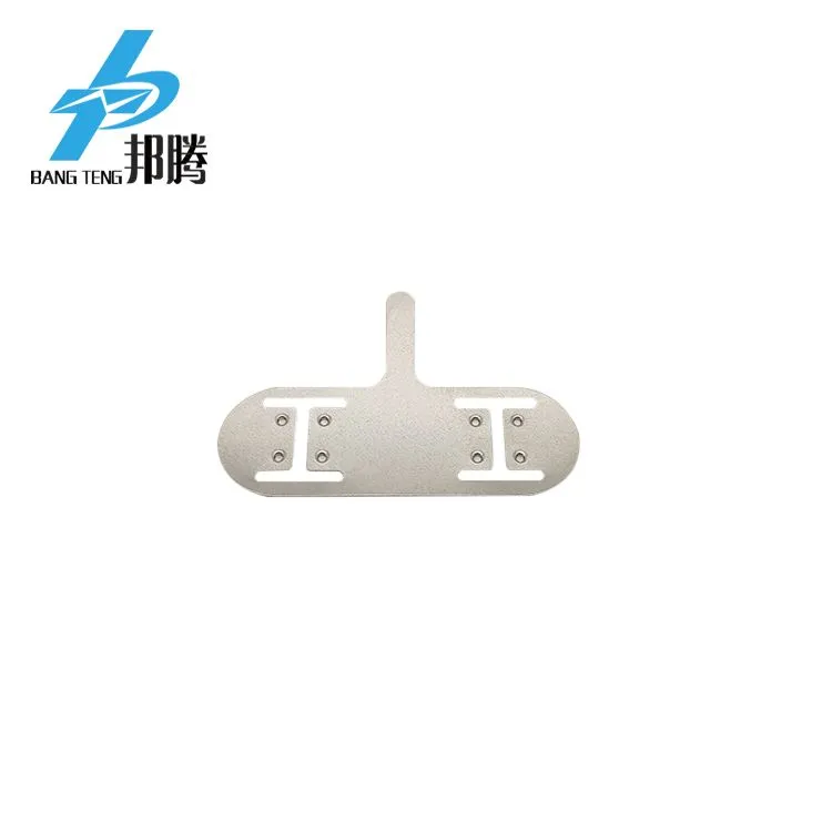 T Type Custom Nickel Tabs for 18650 Battery Connector 0.2X34+3X34 Lithium Ion Batteries Nickel Sheet