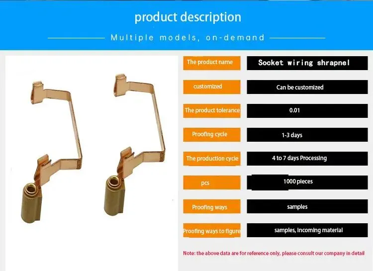 for Socket Precision Hardware Battery Shrapnel Metal Stamping Parts Shrapnel Phosphor Bronze Conductive Battery Shrapnel