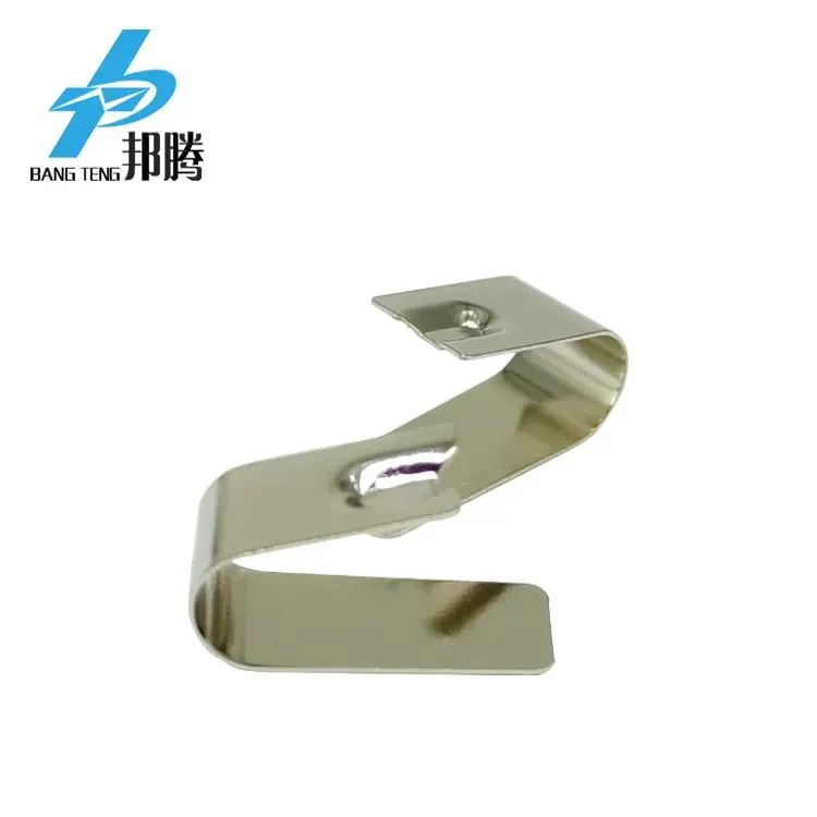 Custom U-Shape Nickel Plated Stainless Steel Metal Stamping Sheet Battery Hardware Contact Shrapnel for Battery Accessories