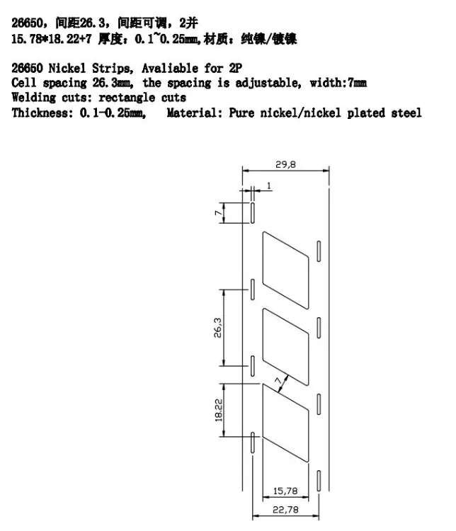 Nickel Strip 26650 Battery Pack Welding Connector Rhombus 26.3mm Spacing 26650 2p Nickel Strip Lithium Battery Strip Pure Nickel Price