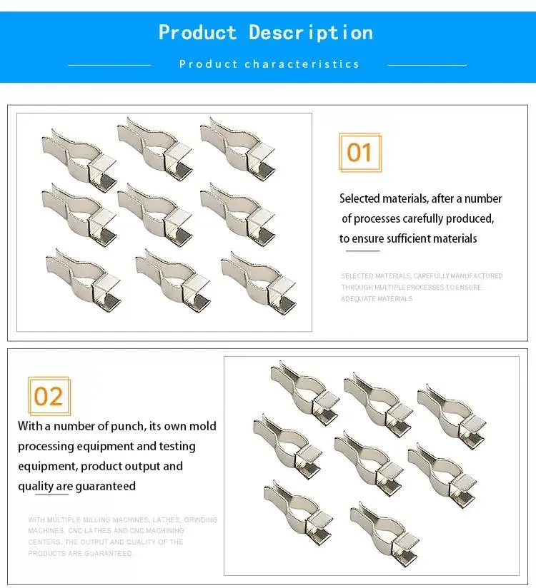 Phosphor Copper Brass Contact Strip Connecting Piece Metal Stamping Parts Plug Socket Spring Copper Strip Socket Plug Shrapnel