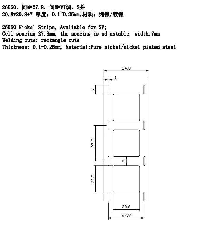 Nickel Strip Ni200 0.15mm Nickel Strip Pure 18650 Battery Pure Nickel Strip Custom