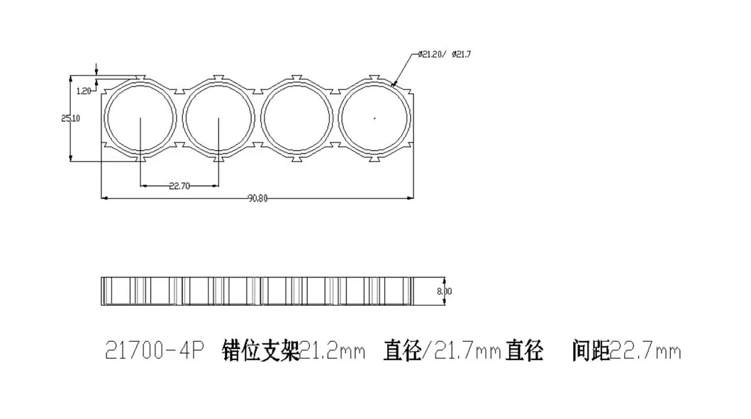 New Product 18650 Battery Pack Battery Spacer 18650 4p Cell Battery