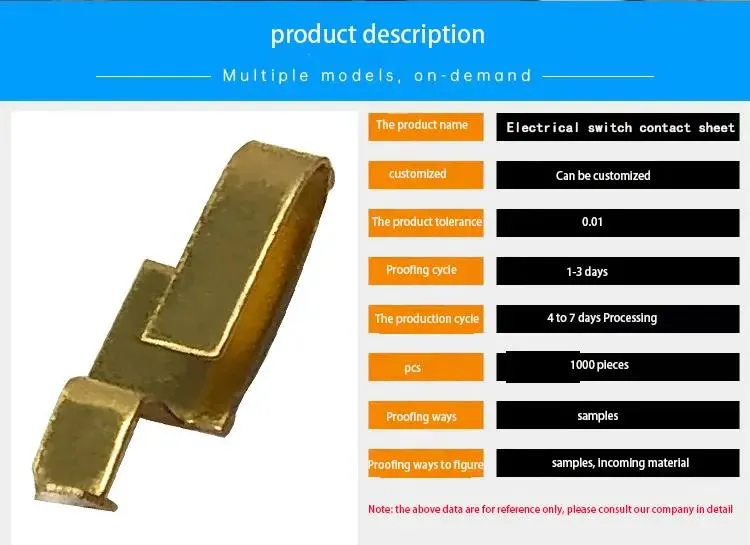 Customized Metal Stamping Contact Piece Precision Hardware Accessories Brass Shrapnel Shim for Relays, Sockets, Small Appliances
