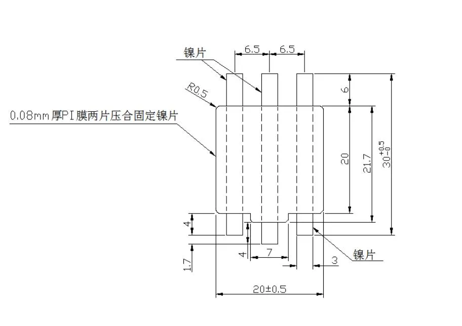 Custom 0.1mm Nickel Plated Sheet Welding Nickel Sheet with Pi Film