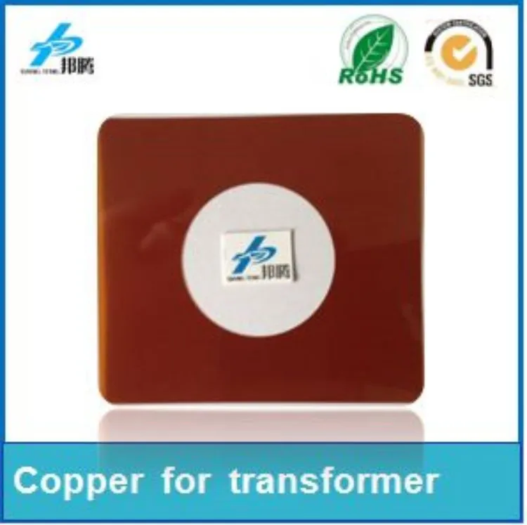 Hot Sale Custom Copper Foil for Transformer Precision Stamping Hardware C1100 Pure Copper Sheet Lithium Battery Connector Motorcycle Parts
