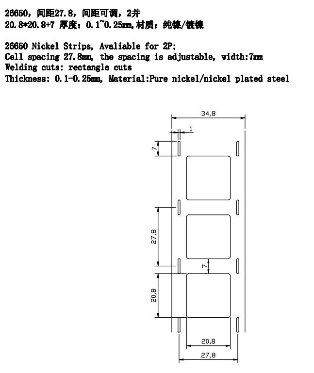 Nickel Strip 26650 1p/ 2p/3p/4p Pure Nickel Strip Ni200 0.15 0.2 0.25mm 27.8mm 26650 Battery Nickel Strip Pure Nickel Strip Nickel Strip Pure Nickel Price