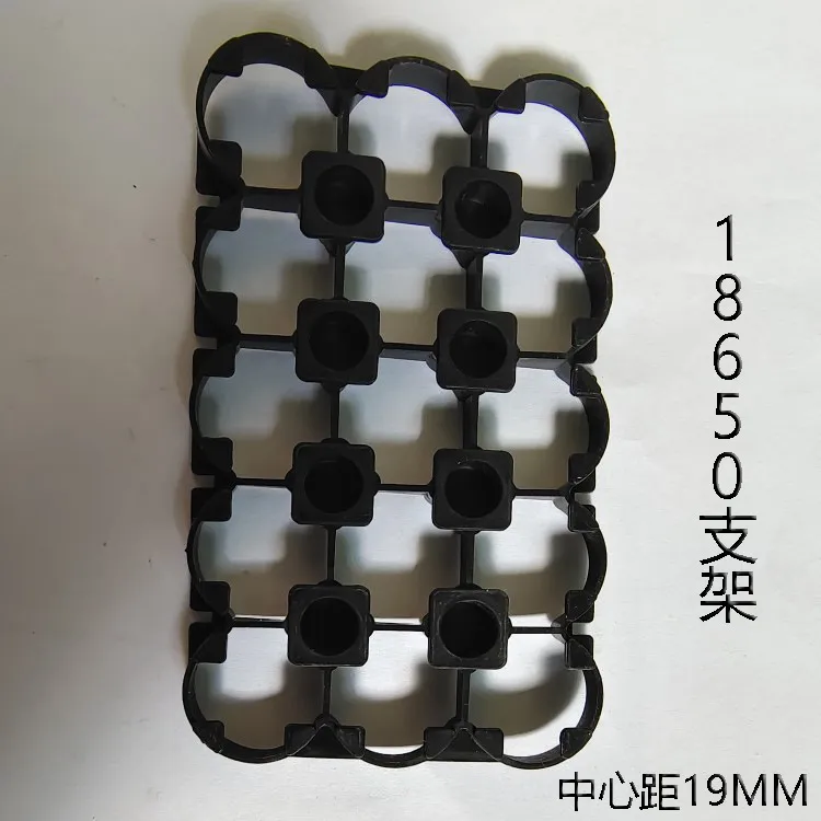 Li Ion 18650 Battery Holder
